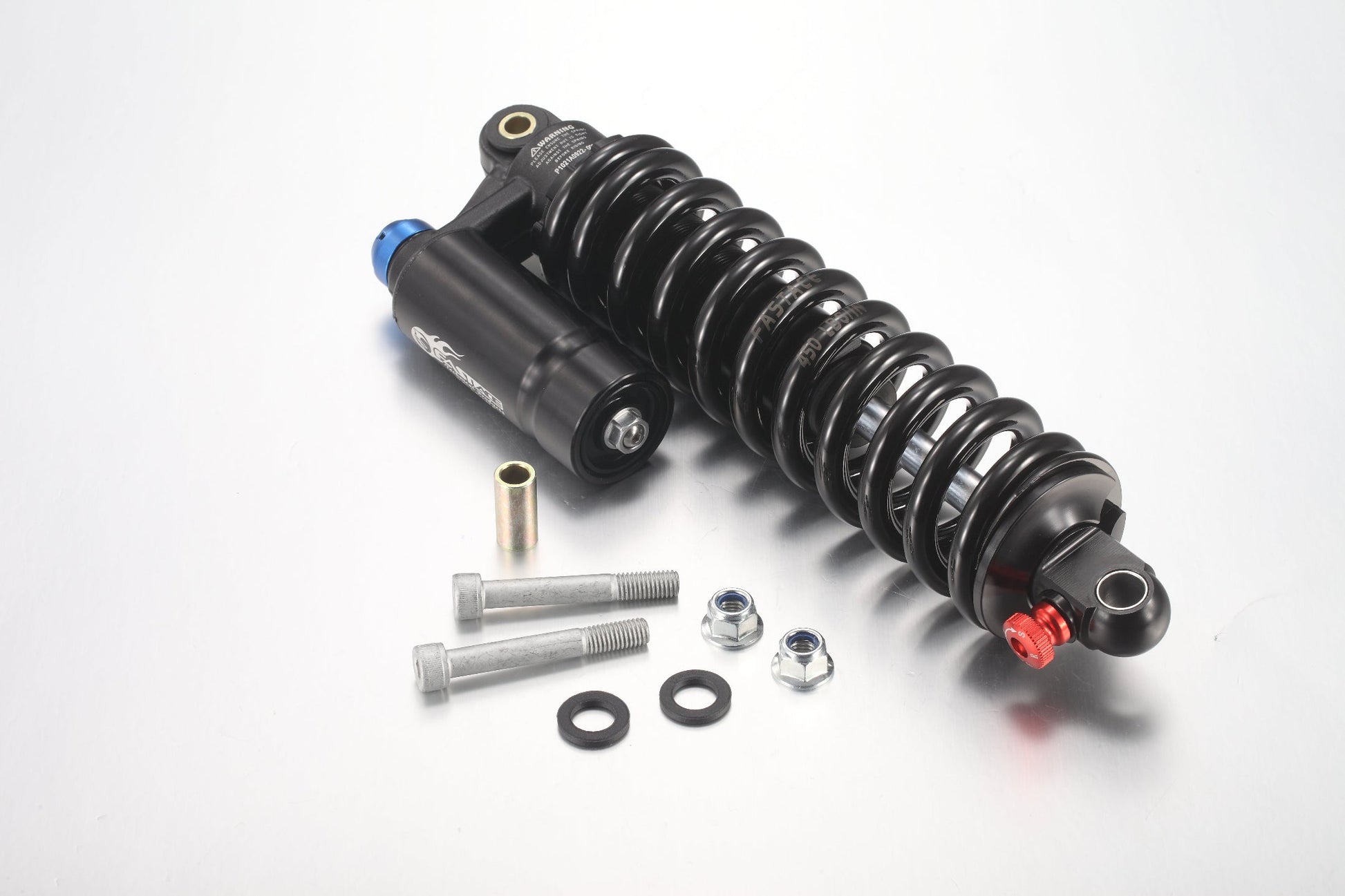 Rear Shock (w/bolts) - 3.0