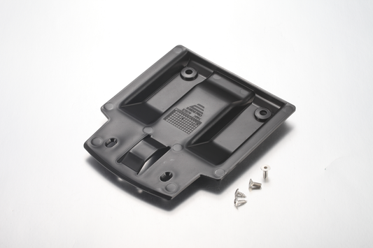SHE7088 Rear Battery Protection Plate （with 4 Bolts ） SS2.5/SS3.0/SE/SR